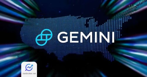 gemini
