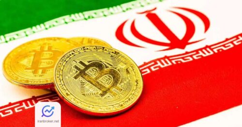 iranex 1 1 12