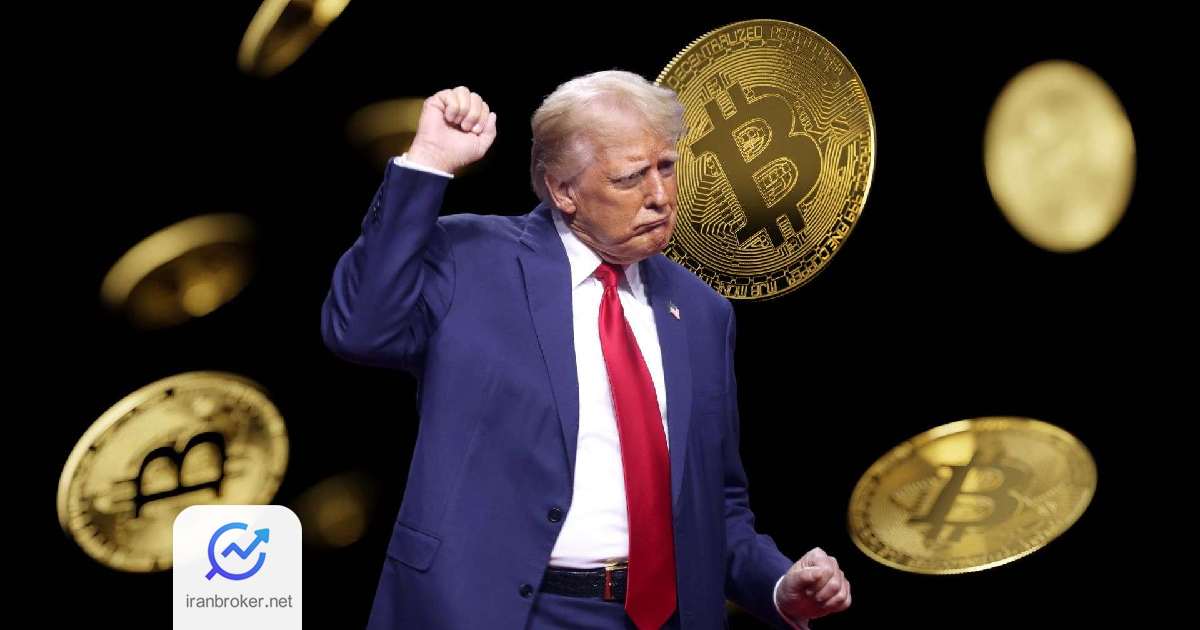 trump bitcoin