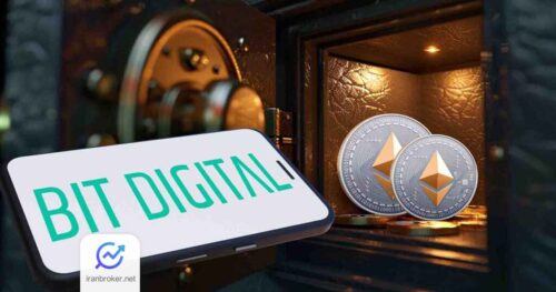 خرید اتریوم توسط بیت دیجیتال