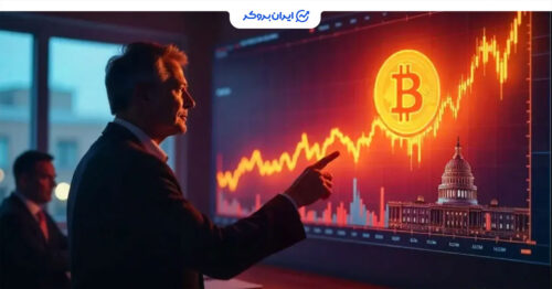 بیت کوین و فدرال رزرو