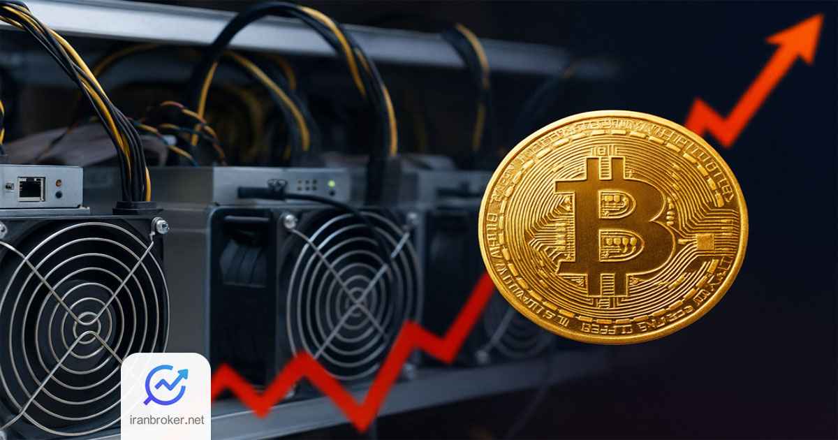 سختی شبکه بیت کوین افزایش یافت