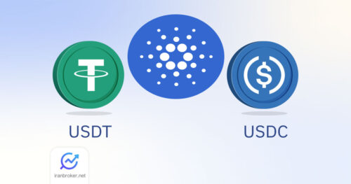 مذاکرات کاردانو با USDT و USDC