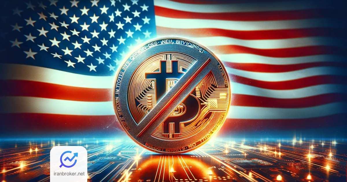 cryptoo
