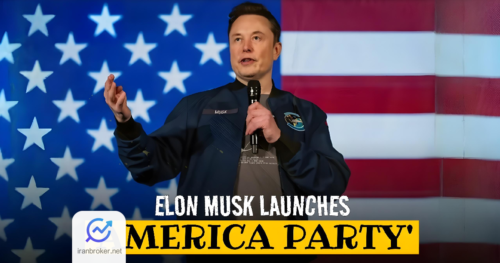 elon party