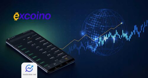 excoino app