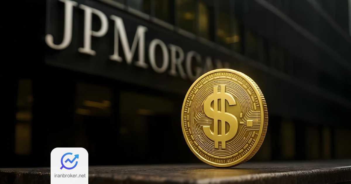 jpmorgan stble coin