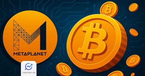 خرید بیت کوین توسط متاپلنت