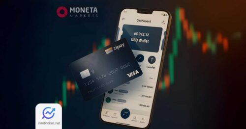 moneta 2 1