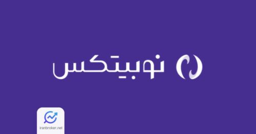 nobitex