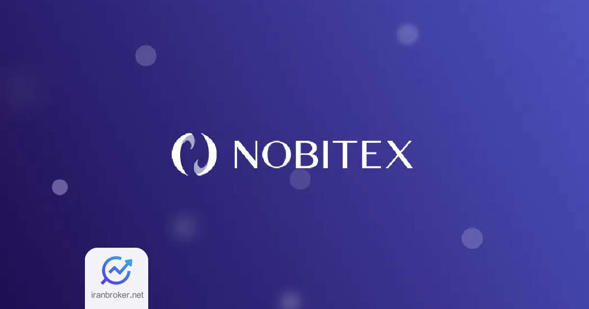 nobitex warning