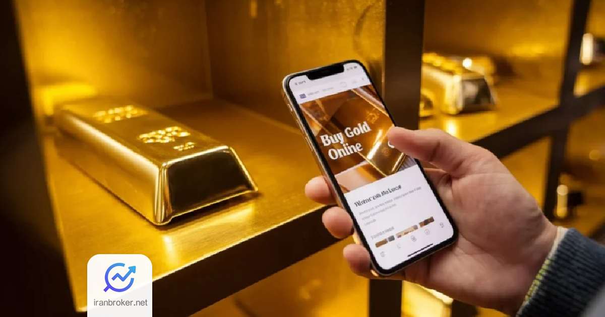 online gold
