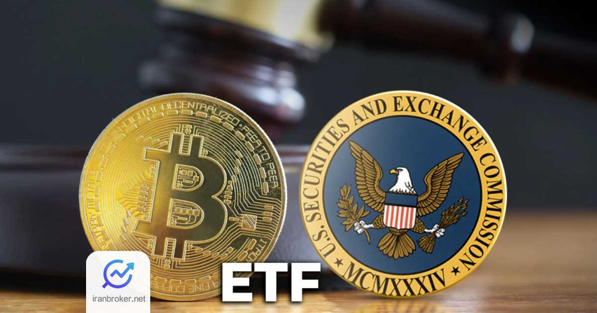sec etf delay