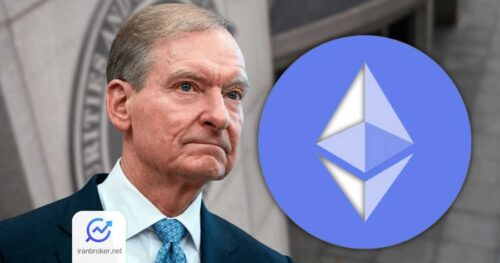 sec eth