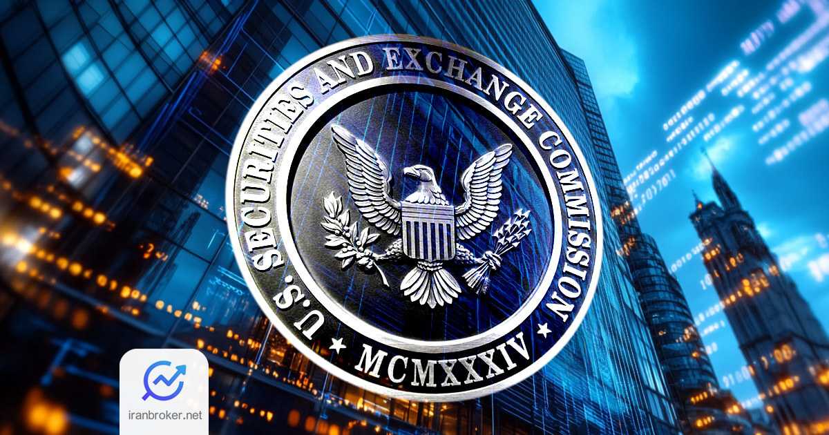 sec genus