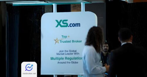 xsbroker