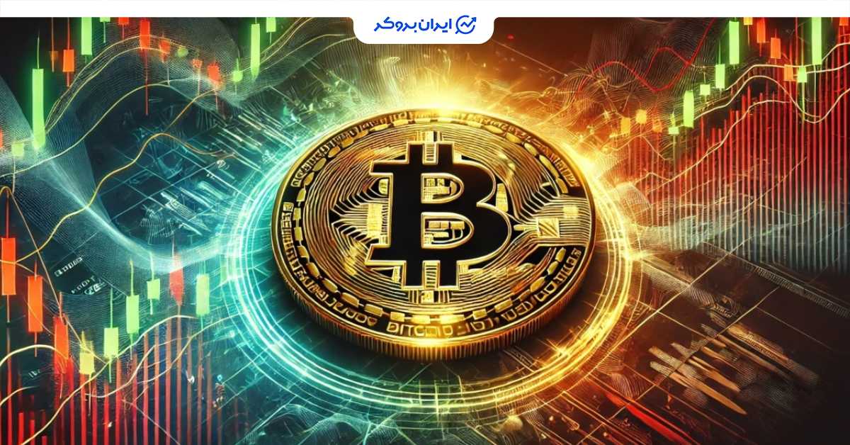 Btc 2