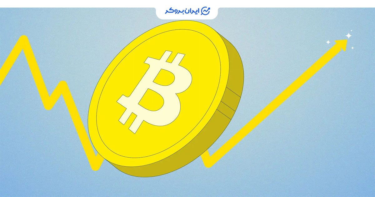 هشدار ریزش قیمتی بیت کوین