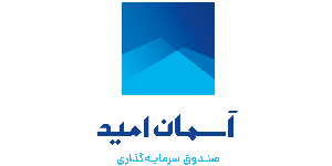 صندوق آسامید