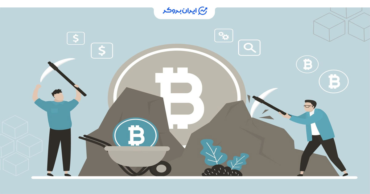 رکورد تاریخی سختی استخراج بیت کوین