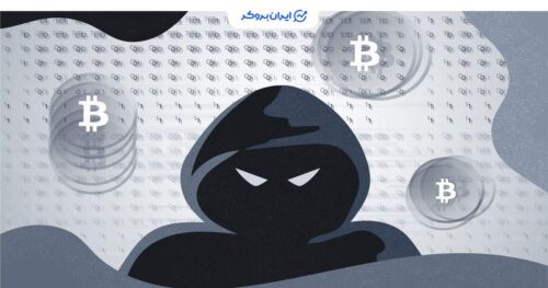 پشت پرده سرقتی تاریخی؛ هک ۱۲۷ هزار بیت‌ کوین در سال 2020