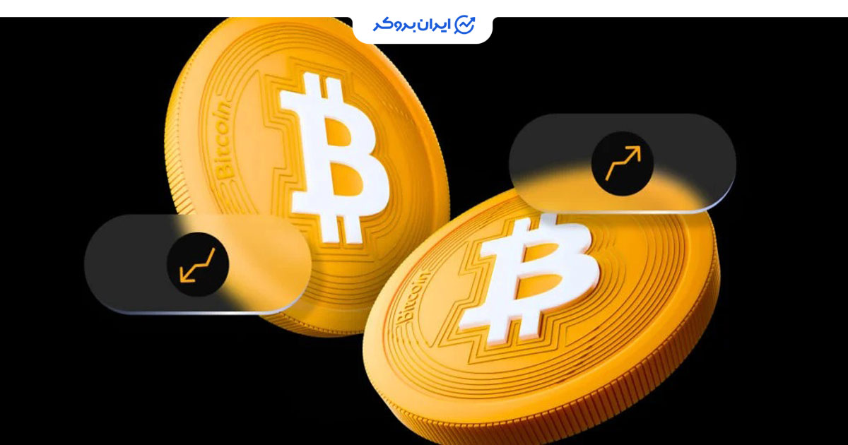 پیش بینی قیمت بیت کوین توسط سرمایه داران