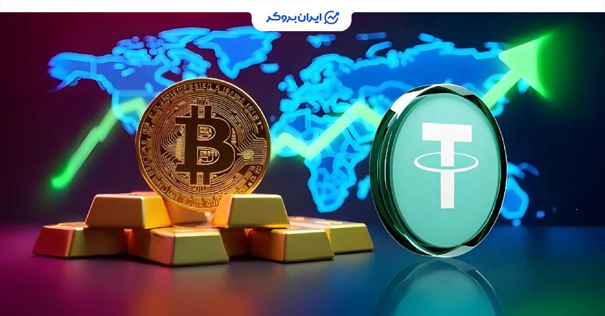 bitcoin xau tether