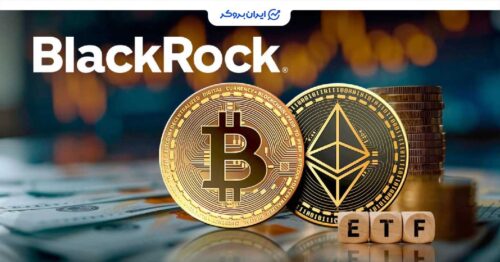black rock etf 2
