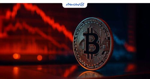 btc decline 2