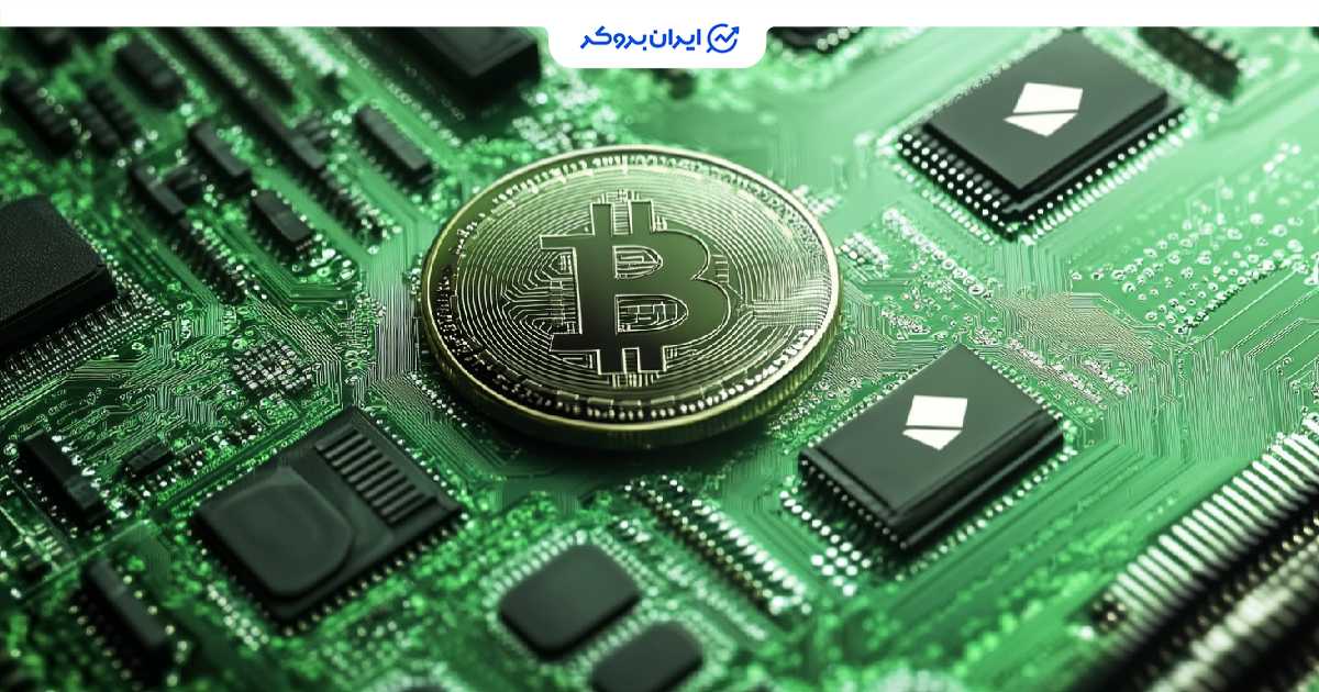 btc miner