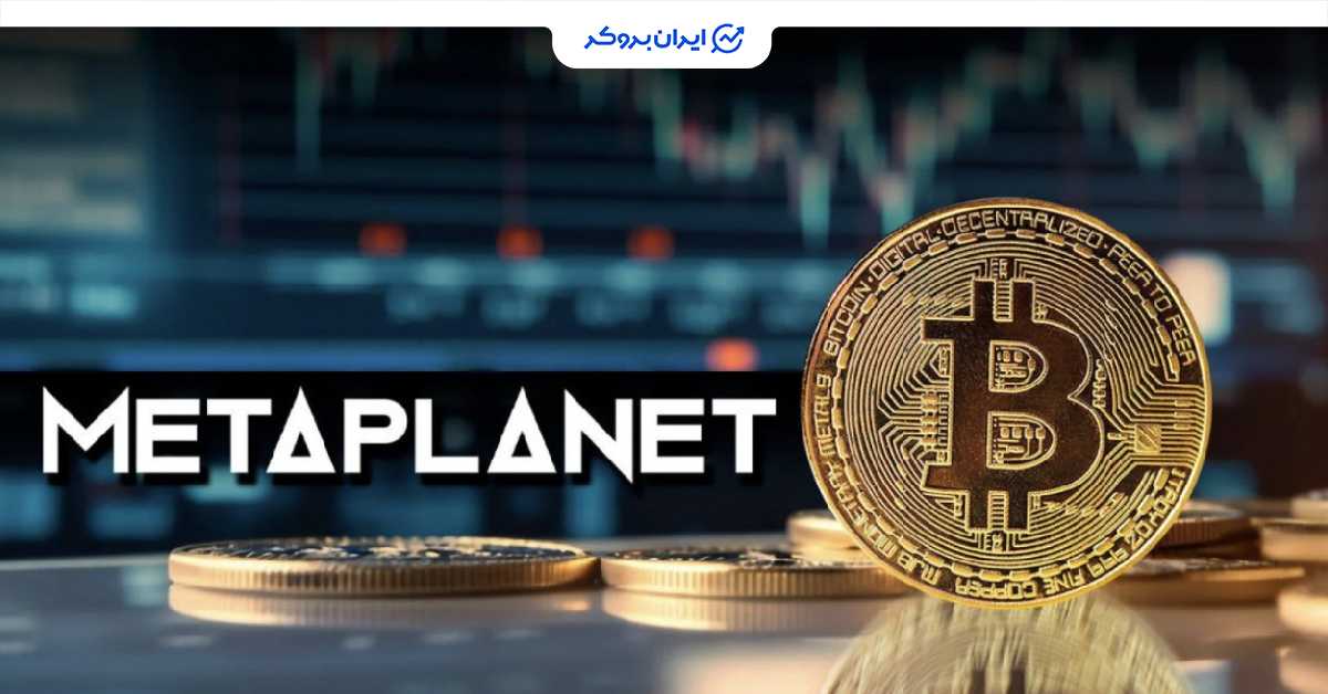 meta planet bitcoin
