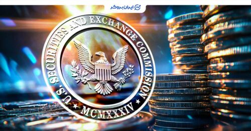 sec staking