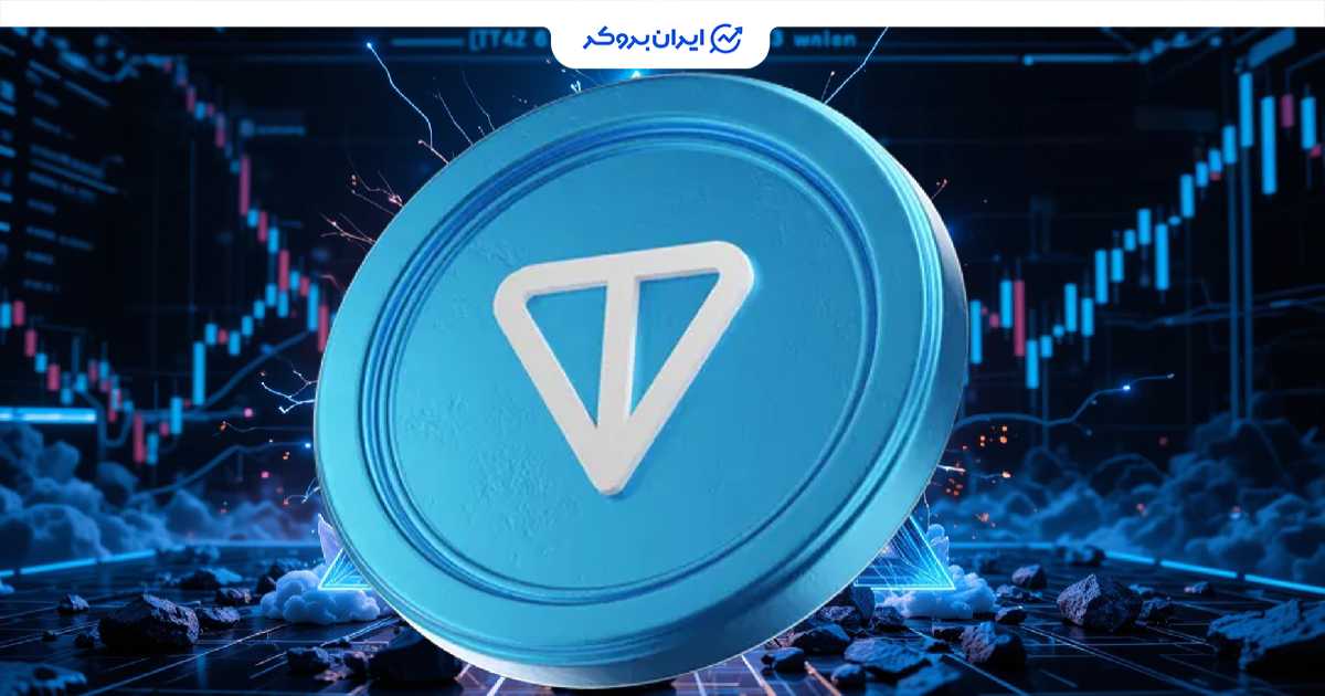 toncoin rise