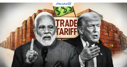 trumo india tariffs