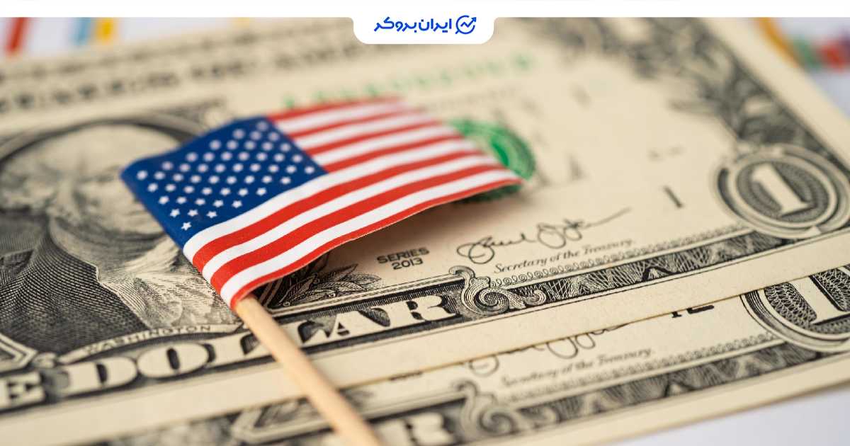 usa fed