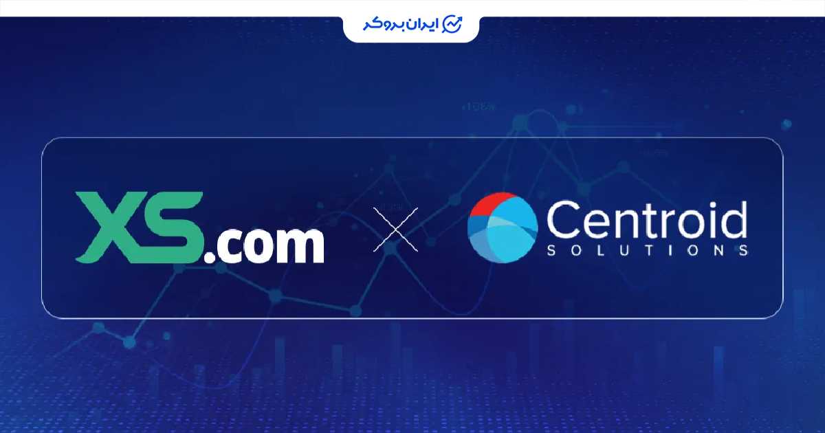 xs centroid