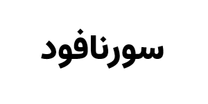 صندوق بخشی سورنافود