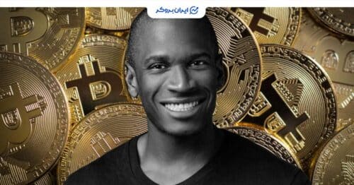 arthur btc