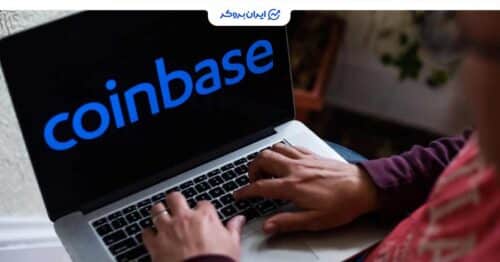 coinbase hacker