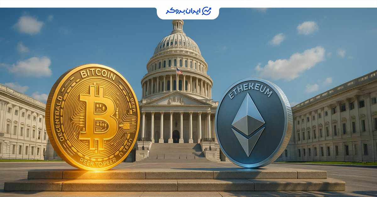 crypto act