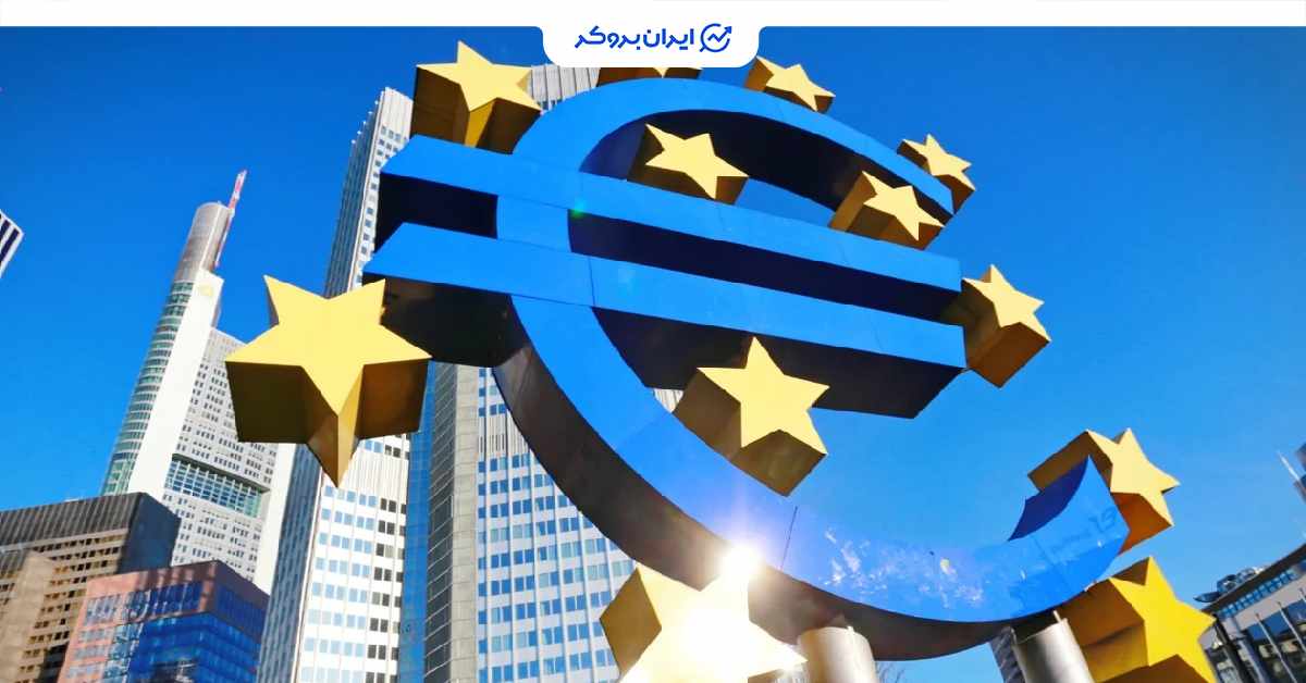 digital euro