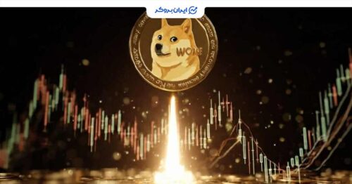 doge 3