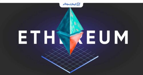 eth 6