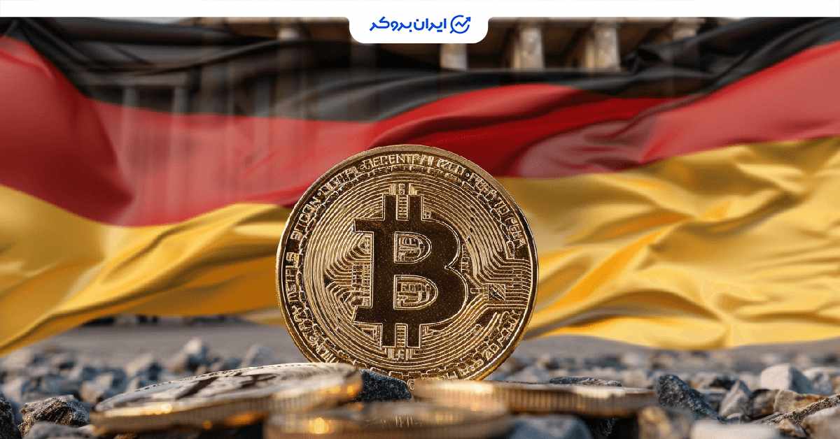 german btc