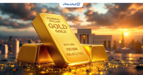 gold 4