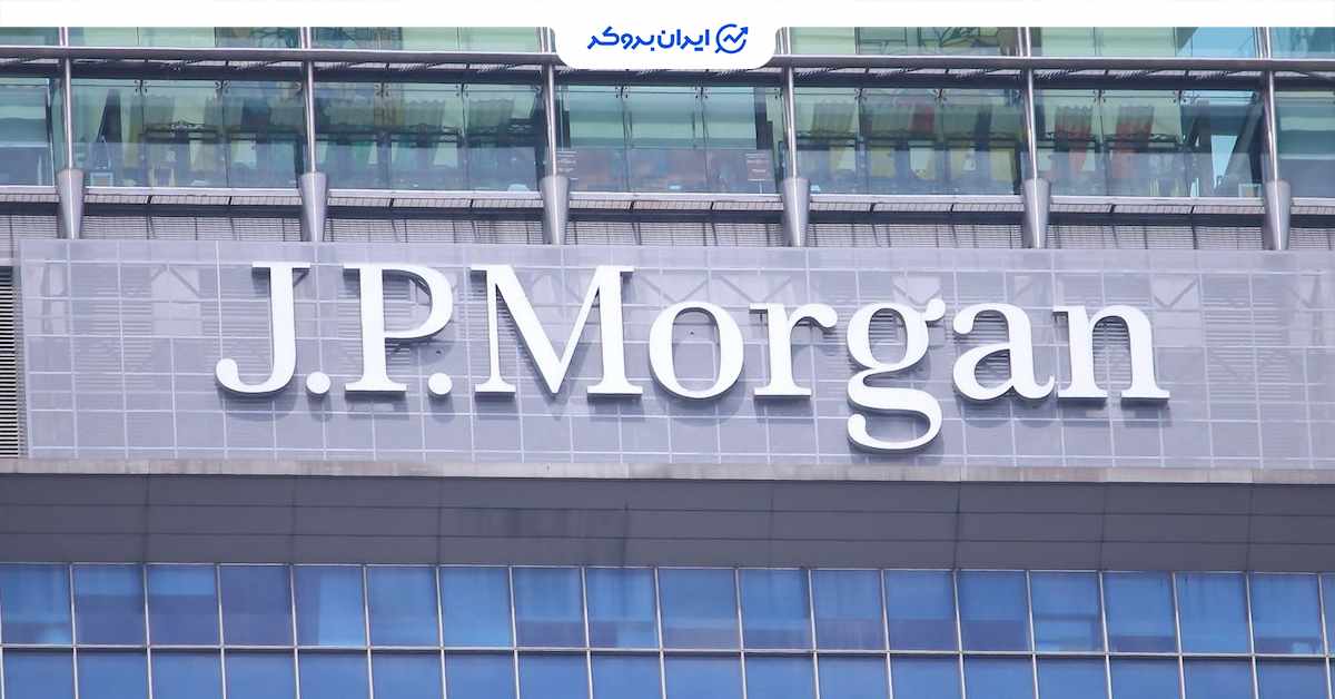 jpmorgan 1