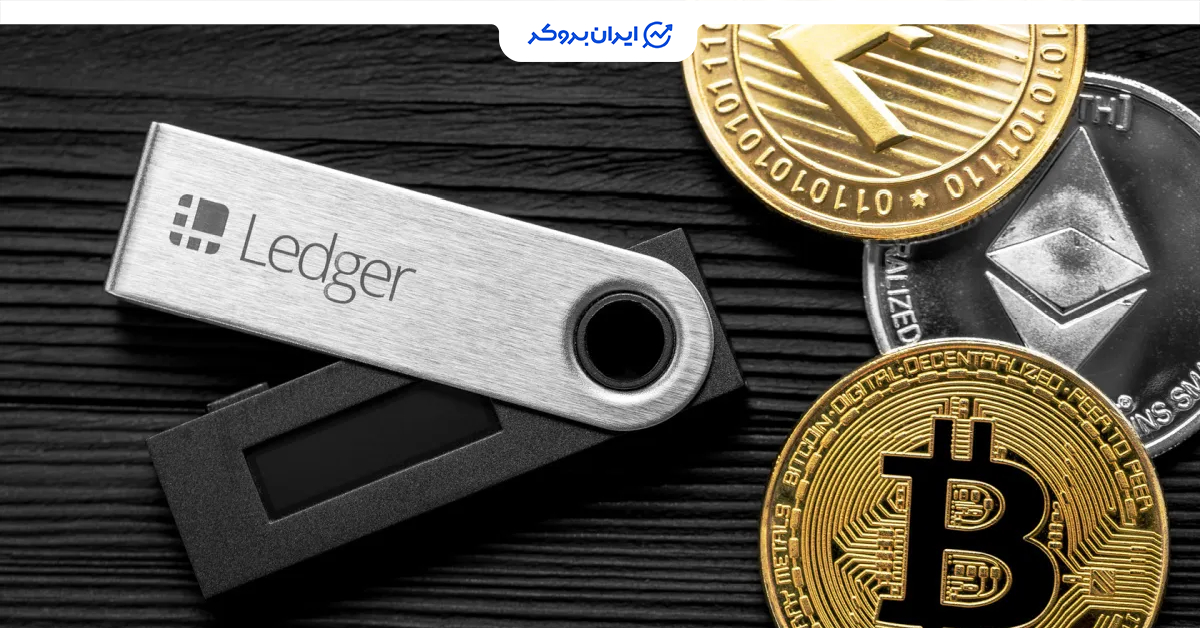 ledger hack