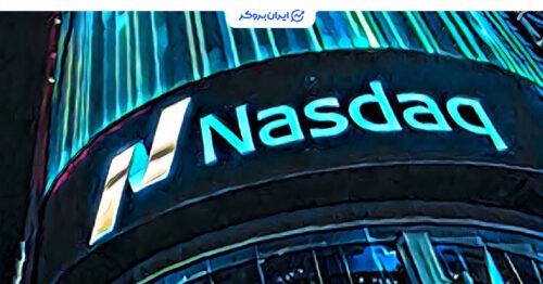 nazdaq