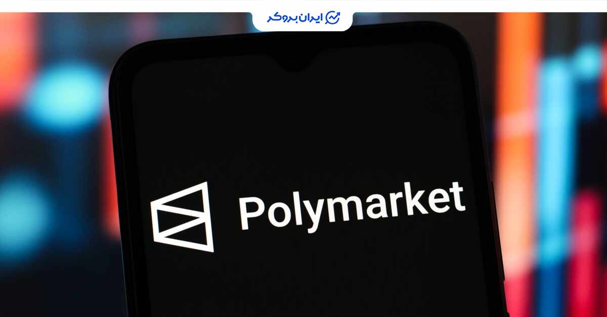 poly market