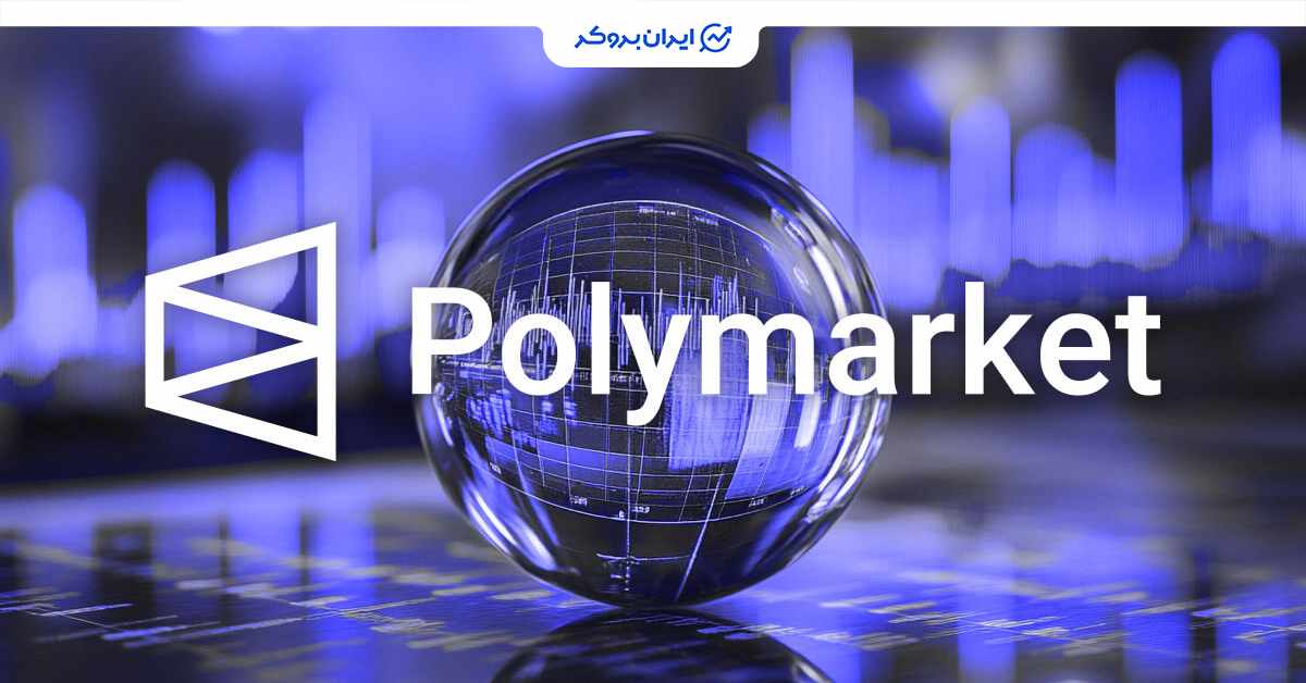 polymarket 1
